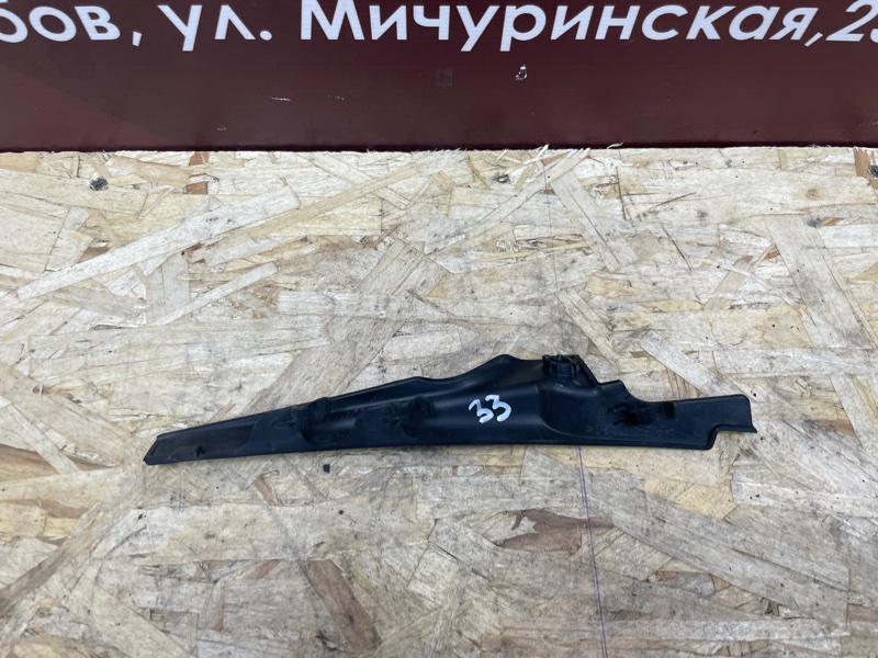Накладка жабо - фото 4
