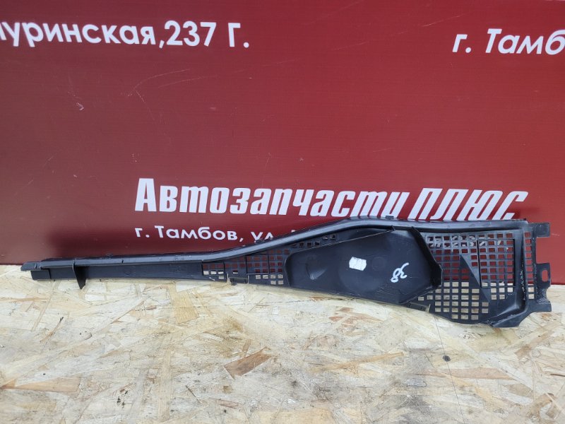 Жабо - фото 1