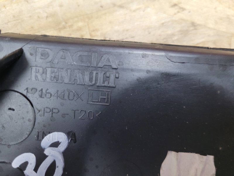 Жабо - фото 7