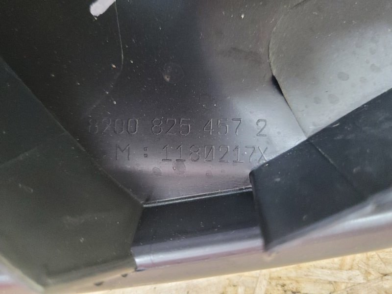 Жабо - фото 8