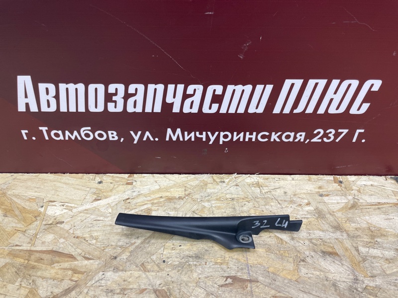 Накладка жабо - фото 1