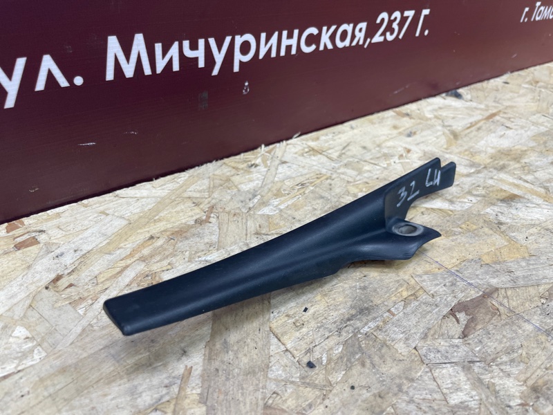 Накладка жабо - фото 3