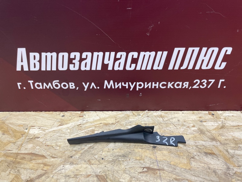 Накладка жабо - фото 1