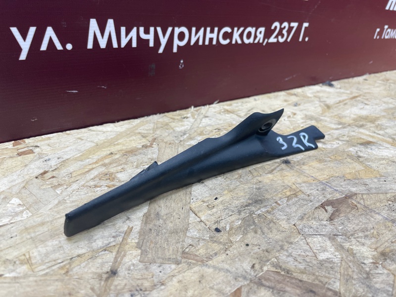 Накладка жабо - фото 3