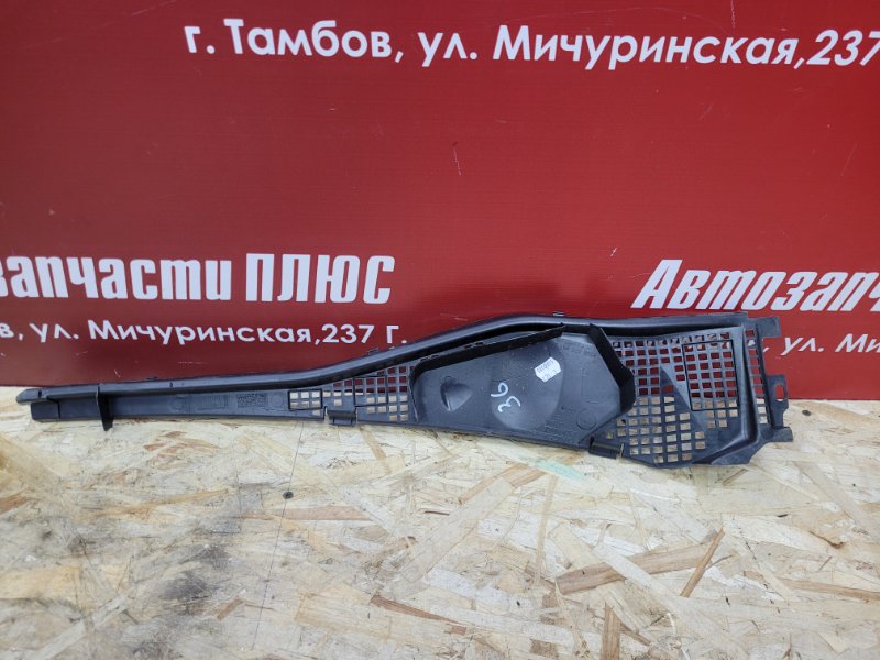 Жабо - фото 1