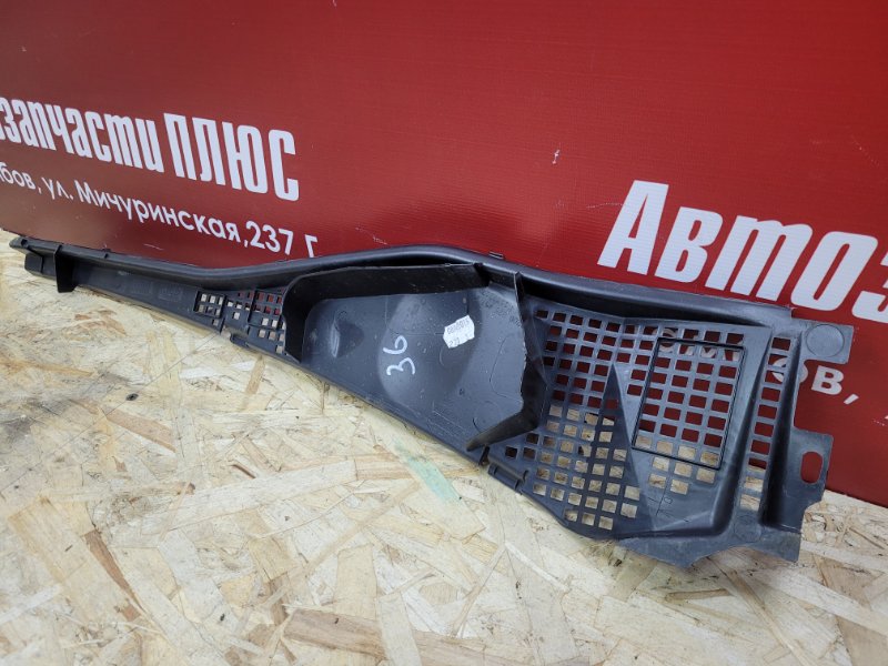 Жабо - фото 2