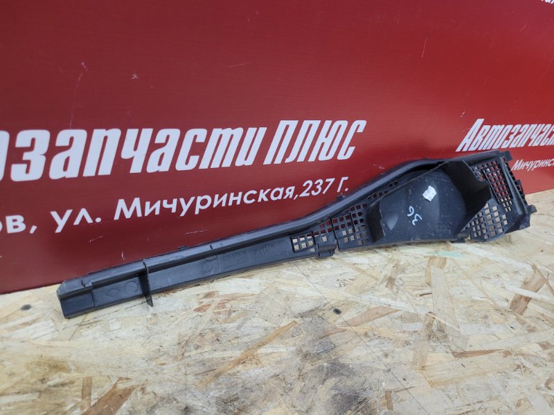 Жабо - фото 3