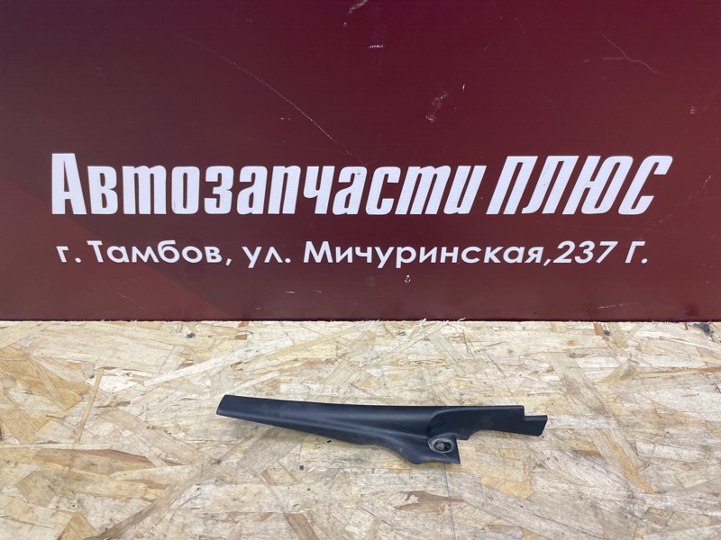 Накладка жабо - фото 1