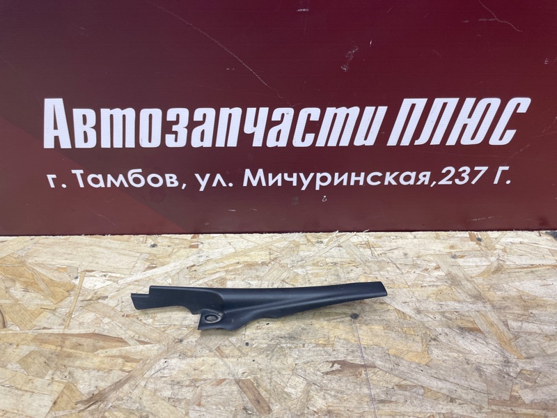 Накладка жабо - фото 1