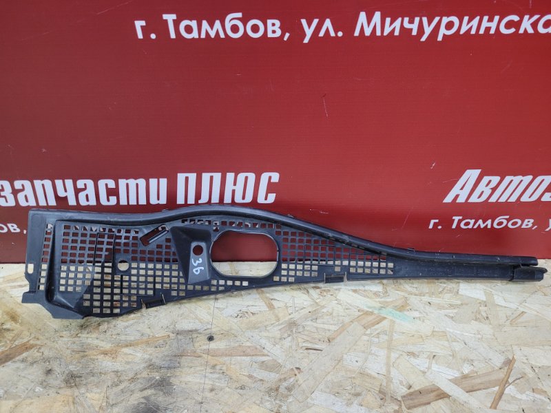 Жабо - фото 1