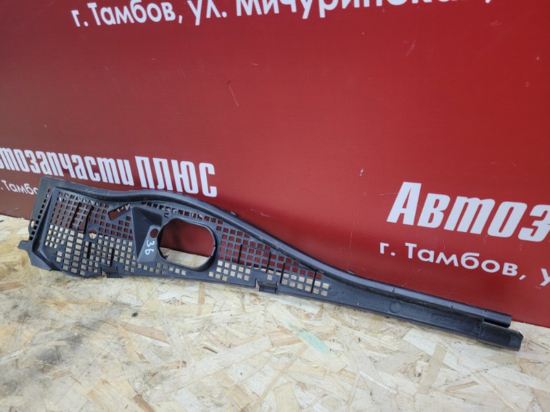 Жабо - фото 2