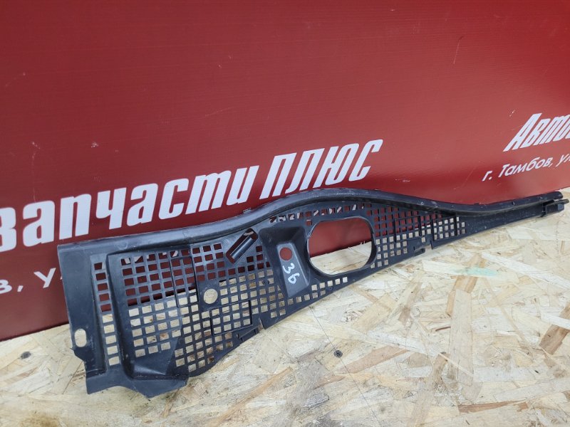 Жабо - фото 3