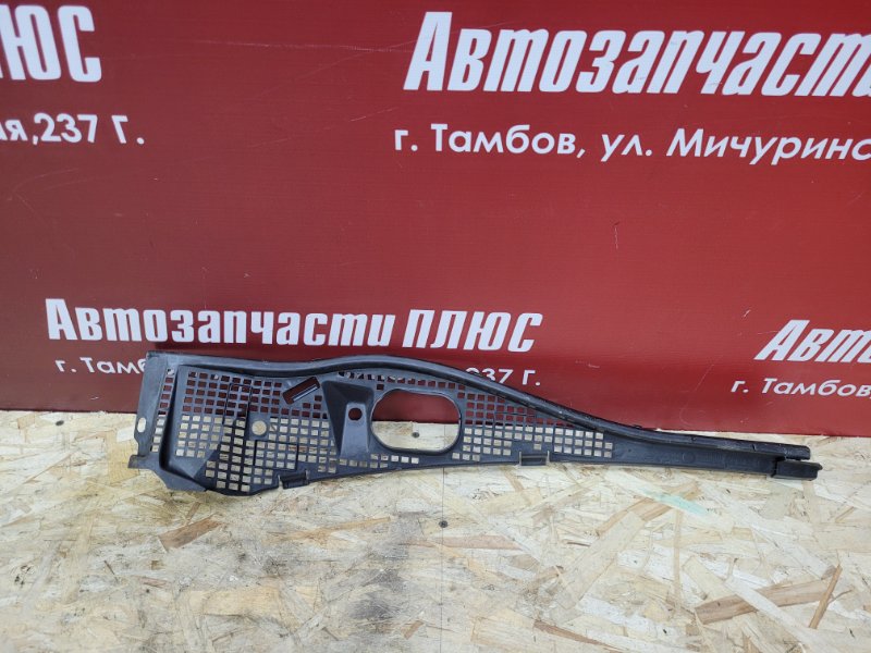 Жабо - фото 1