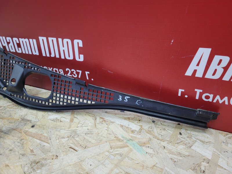 Жабо - фото 5