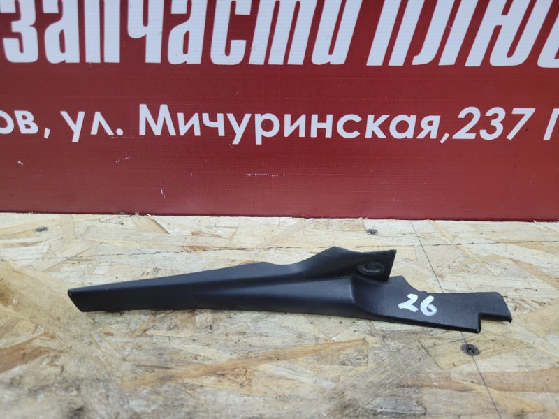 Накладка жабо - фото 1