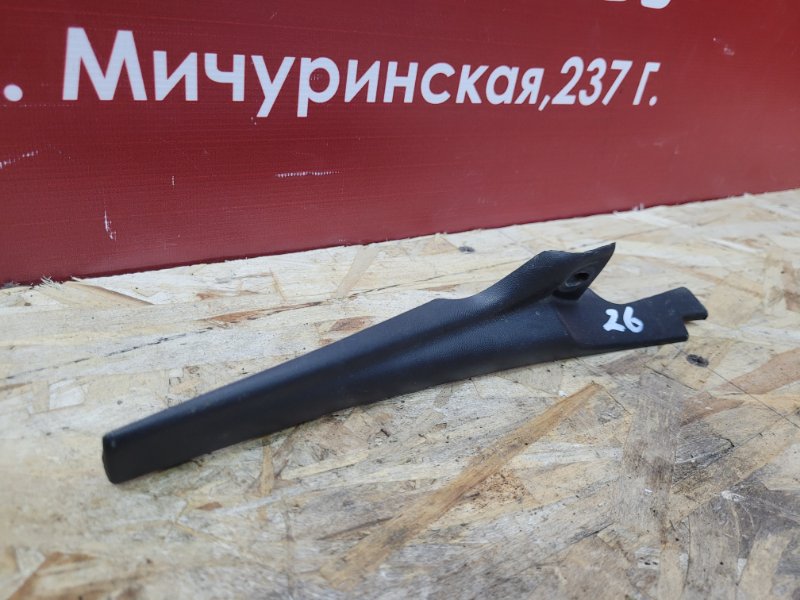 Накладка жабо - фото 3