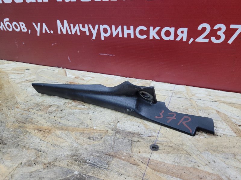 Накладка жабо - фото 2