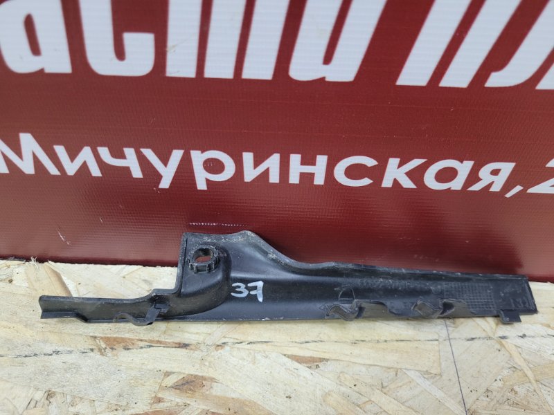 Накладка жабо - фото 4