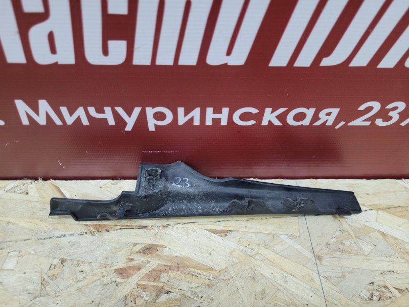 Накладка жабо - фото 5