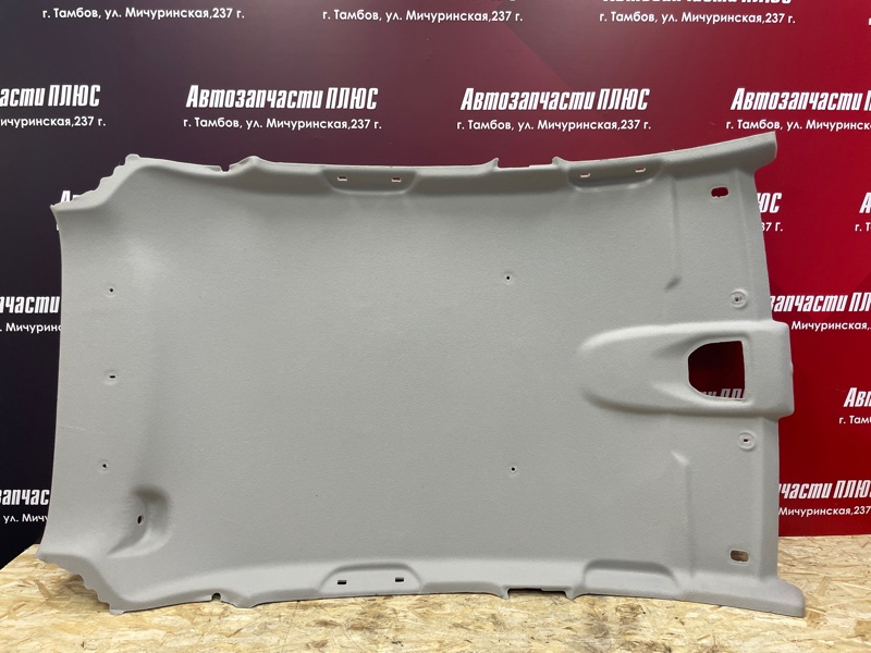 Обшивка потолка - фото 1