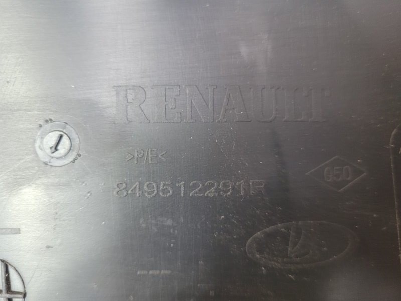 Обшивка стойки - фото 7