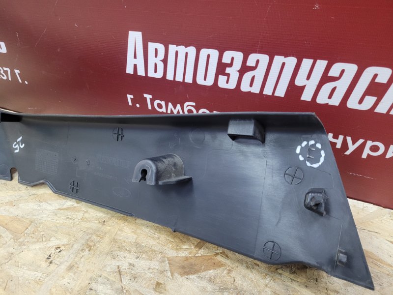 Обшивка стойки - фото 5