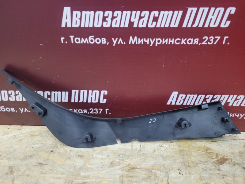 Обшивка стойки - фото 4