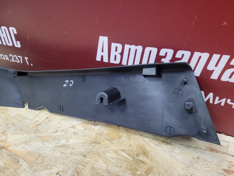 Обшивка стойки - фото 5