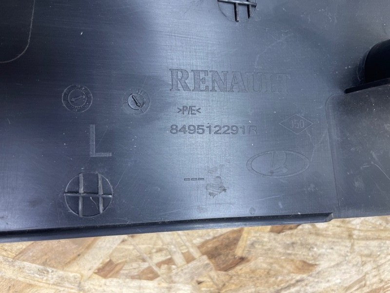 Обшивка стойки - фото 6