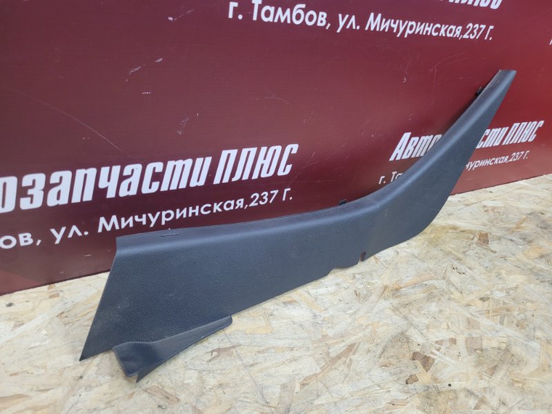 Обшивка стойки - фото 3