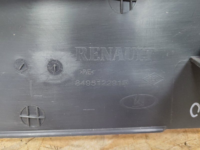 Обшивка стойки - фото 7