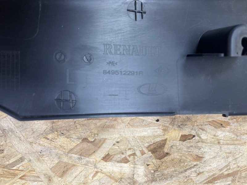 Обшивка стойки - фото 6