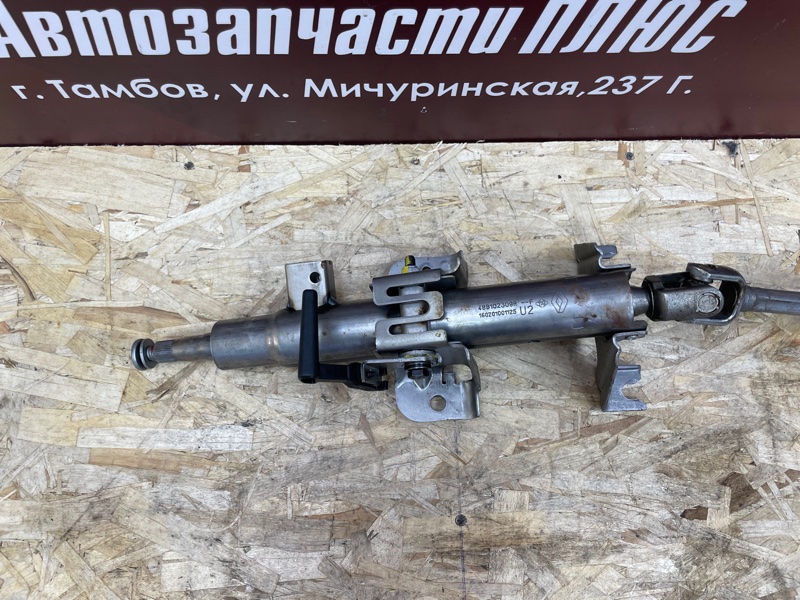 Рулевая колонка - фото 5