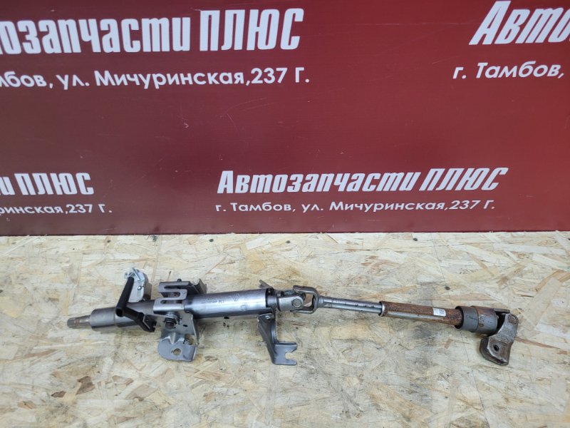 Рулевая колонка - фото 1