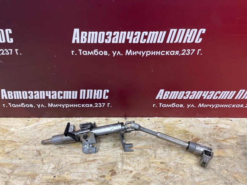 Рулевая колонка - фото 1