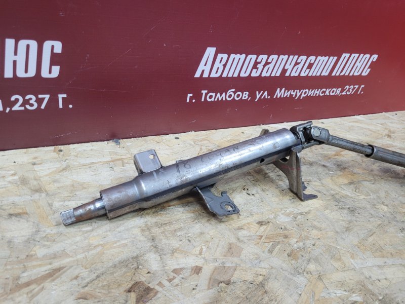 Рулевая колонка - фото 3