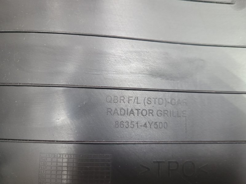 Решетка радиатора - фото 7