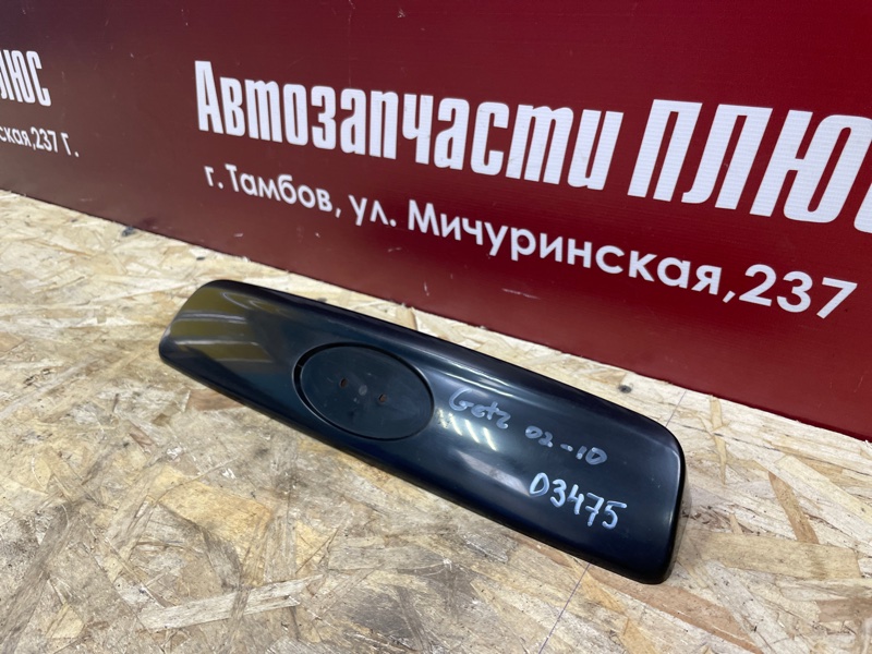 Накладка крышки багажника - фото 2