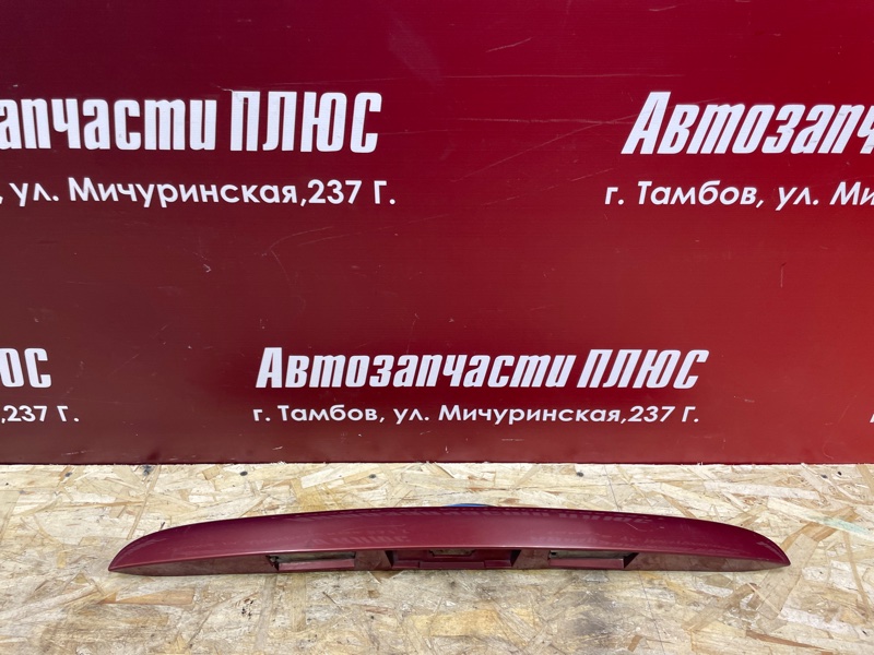 Накладка крышки багажника - фото 1