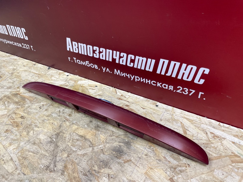 Накладка крышки багажника - фото 2