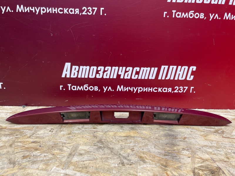 Накладка крышки багажника - фото 5