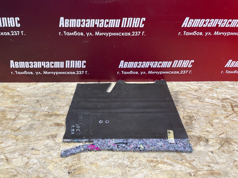 Шумоизоляция пола - фото 1