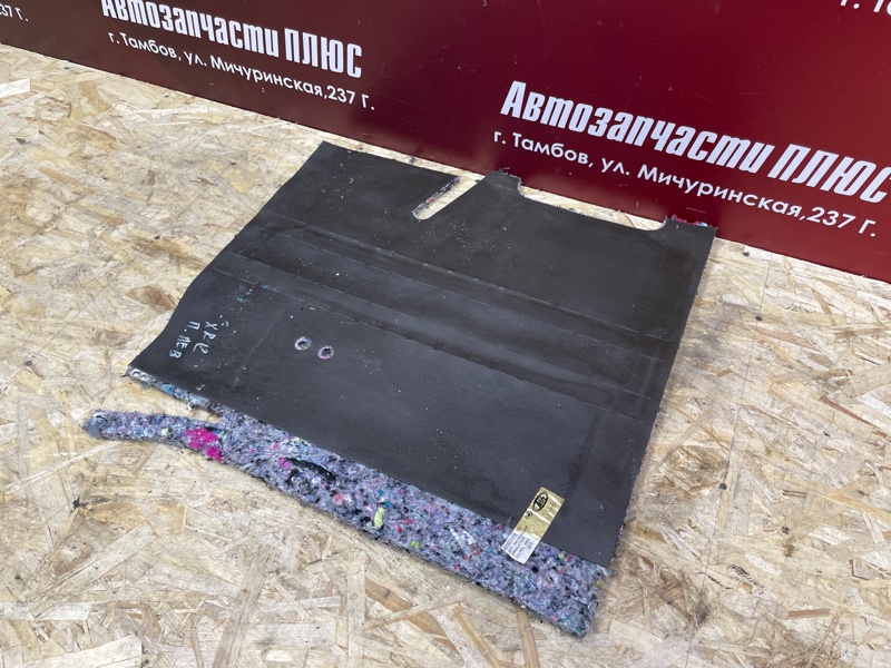 Шумоизоляция пола - фото 2