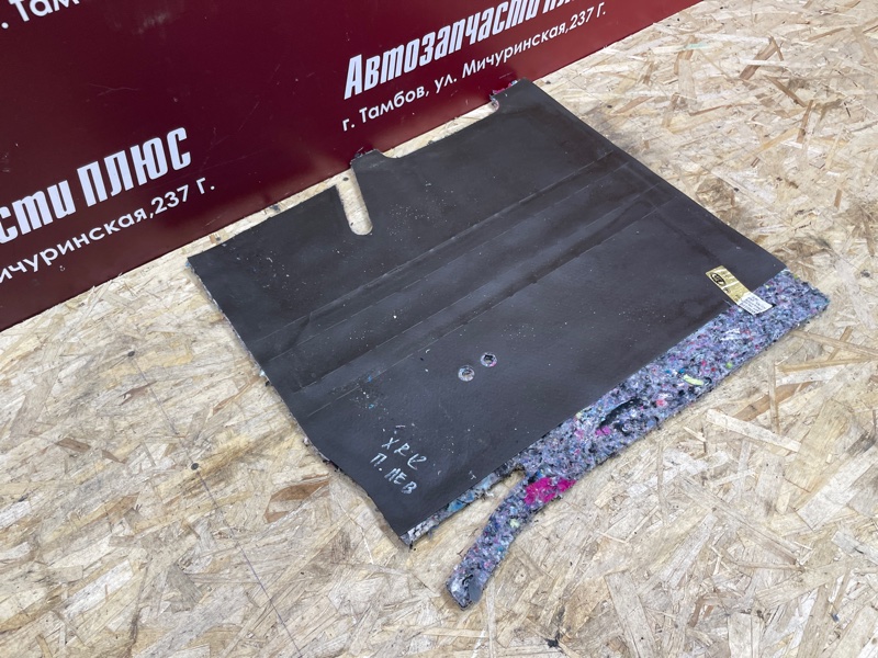 Шумоизоляция пола - фото 3