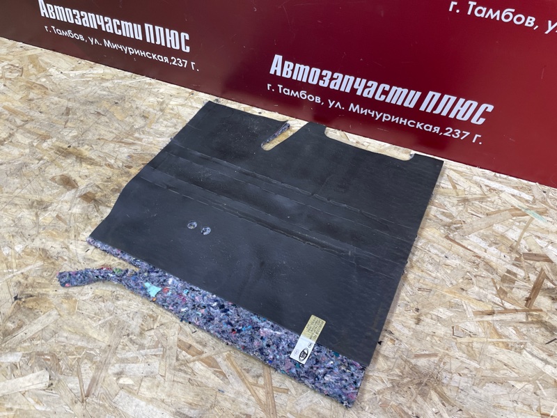 Шумоизоляция пола - фото 2