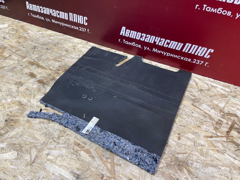 Шумоизоляция пола - фото 2