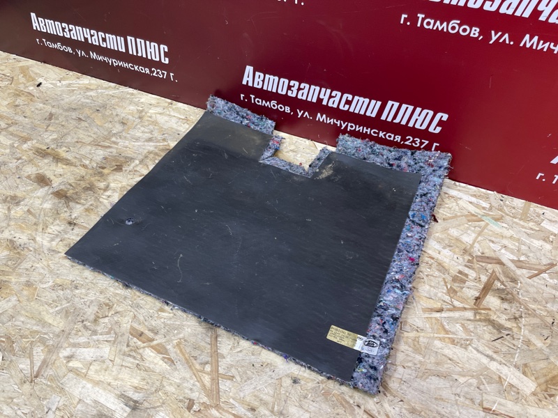 Шумоизоляция пола - фото 2