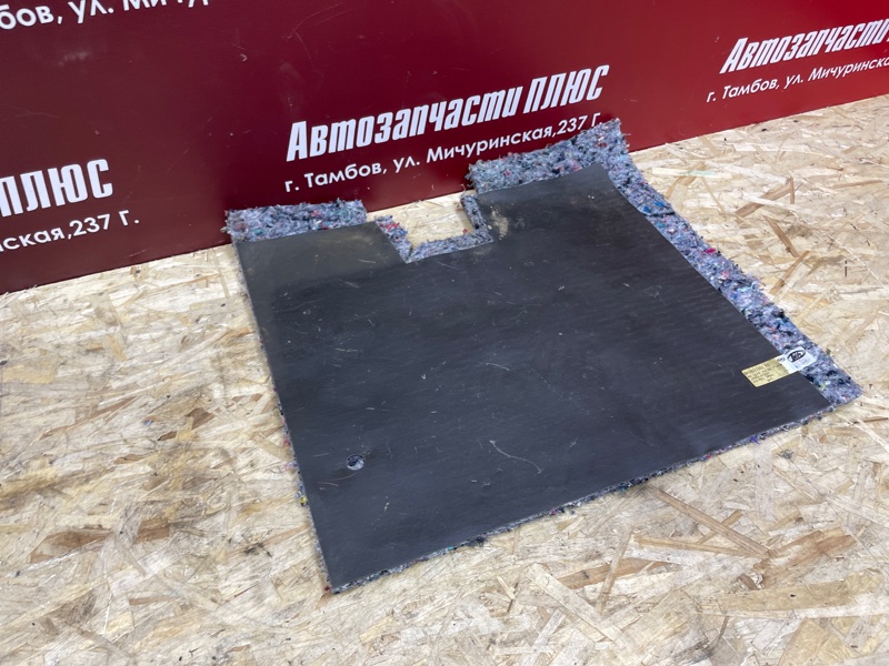 Шумоизоляция пола - фото 3