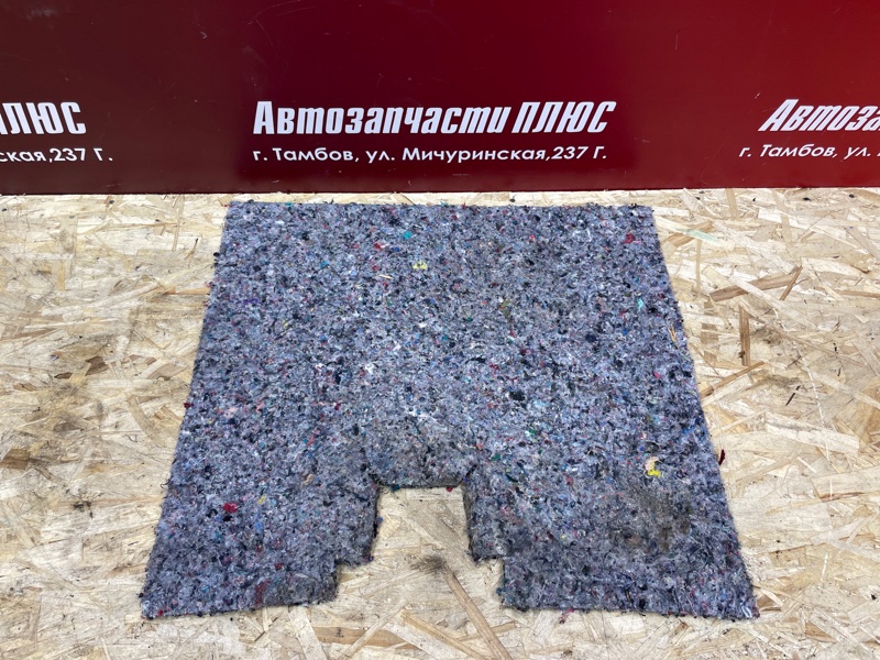 Шумоизоляция пола - фото 5