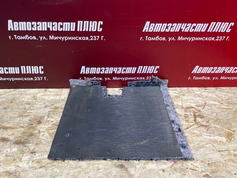 Шумоизоляция пола - фото 1